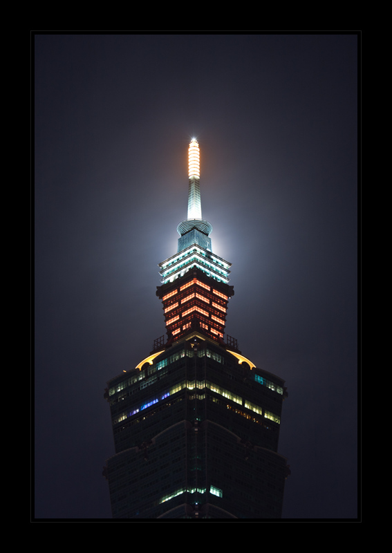 Taipei 5